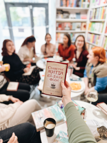 Від ідеї до бестселера: як харківське видавництво Vivat розвивається попри війну /Фото 5