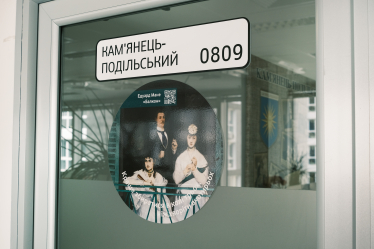 Як схрестити офлайн і онлайн офіси. Кейс від Vodafone Україна /Фото 25