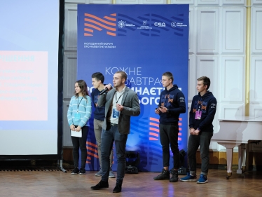 Василь Кулевчук: «Місія Української академії лідерства – допомагати студентам бути реалізованими людьми та тримати фокус на суспільній користі» /Фото 2