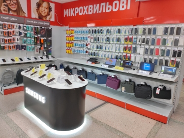 «Фокстрот» у Херсоні