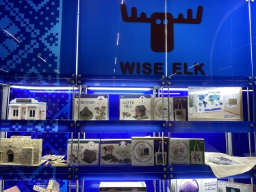 Українські експортери