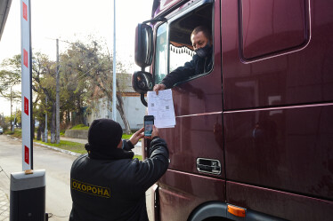 Завод у смартфоні. Як «Інтерпайп» диджиталізує промисловість /Фото 5