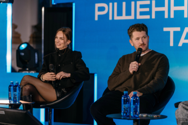 Форум Forbes Woman 2025: Лідерство, Бізнес і Баланс між Карʼєрою та Життям /Фото 5