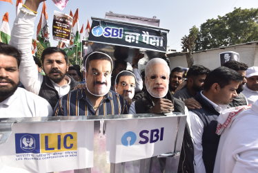 Hindenburg Research протесты в Индии Гаутам Адане /Getty Images