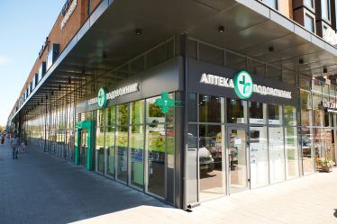 Аптечна мережа «Подорожник»