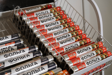 ВТМ, вироблені «АВІК-2000»