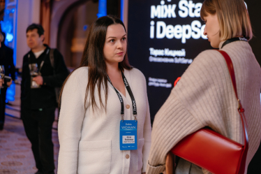 Форум Forbes Woman 2025: Лідерство, Бізнес і Баланс між Карʼєрою та Життям /Фото 11