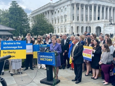 У Палаті представників США розглянуть резолюцію про перемогу України у війні з РФ /Фото 1