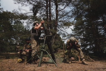 facebook Сил територіальної оборони ЗСУ