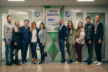 LEROY MERLIN /надано пресслужбою