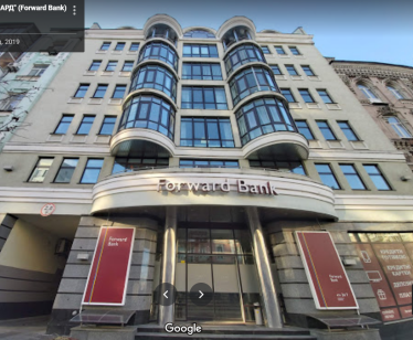 СБУ розповіла про арешт банку та алкодистриб'ютора, що належать росіянину. Ймовірно, йдеться про власника «Форвард Банку» Рустама Таріко /Фото 2