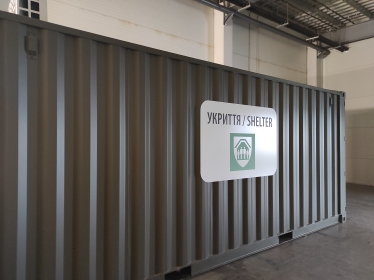 Як пройшов 2022 рік для Nestlé в Україні: підтримка працівників, гуманітарна допомога та інвестиції /Фото 8