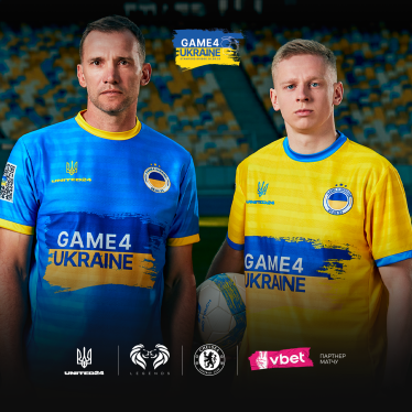 Благодійний матч Game4Ukraine за участі Андрія Шевченка та Олександра Зінченка відбудеться за підтримки VBET