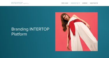 Маркетплейс INTERTOP