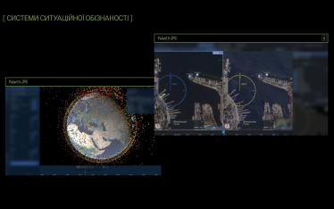Морские дроны, работы-саперы и ИИ. Михаил Федоров на IT Arena представил восемь перспективных технологий, которые помогут Украине в войне /Фото 3