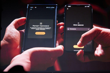 Минобороны запустило приложение «Армия+» для военных /Фото 1