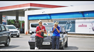 Фільм Антоніо Лукіча «Люксембург, Люксембург» /надано пресслужбою