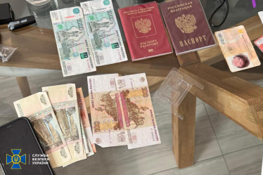 Обшуки в НАБУ. Що відомо про слідчі дії СБУ в антикорупційних органах. LIVE🔴 /Фото 2