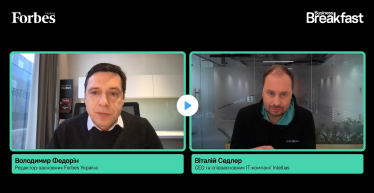 «В 2023-м легко не будет». CEO и соучредитель IT-компании Intellias о росте индустрии, устойчивости бизнеса и будущем AI /Фото 1