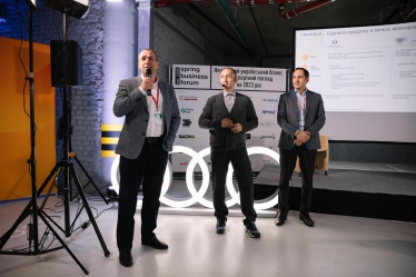 надано пресслужбою