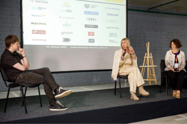 Ольга Руднєва, Superhumans, і Тетяна Ситник, CBR