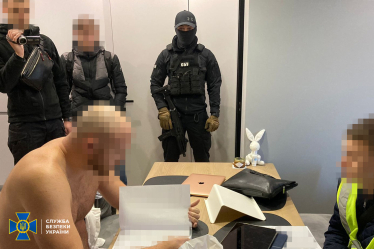 СБУ заблокувала онлайн-казино, яке «перерахувало» в РФ майже 3 млрд грн /Фото 2