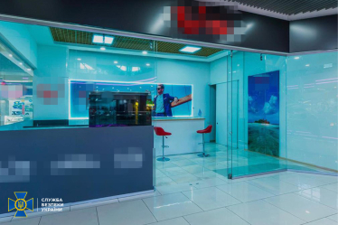 В Україні арештували активи великої турагенції. Ймовірно, йдеться про TUI російського олігарха Мордашова /Фото 1