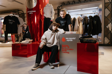 Соціальний проєкт «Ми однієї крові» від ПУМБ зібрав 6 млн грн для порятунку понад 90 000 українців, постраждалих від війни /Фото 6