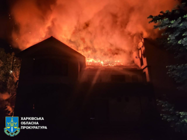 РФ вдарила по Харкову безпілотниками, оснащеними термобаричними боєприпасами /Фото 5