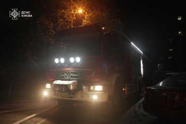Росія атакувала Київ балістичними ракетами та безпілотниками. Що відомо (фото) /Фото 1