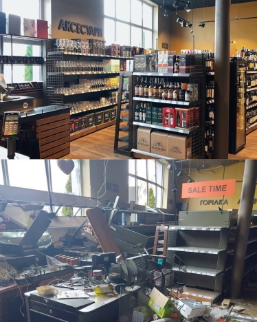 Російський ракетний удар знищив WINETIME у Запоріжжі. Як магазин виглядав і працював до цього /Фото 6