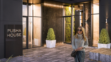 Природа, ком’юніті та індивідуальний підхід. Як мілленіали змінюють ринок нерухомості /Фото 5