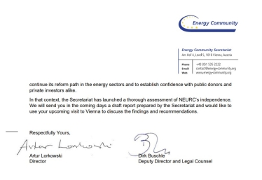 Энергосообщество проверит независимость НКРЭКУ после отмены решения о тарифах на воду /Фото 2