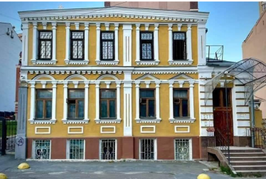 Садиба Маліна (Зеленських)