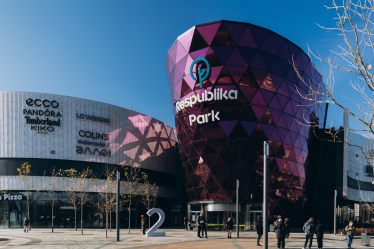 Respublika Park. Як ІТ-технології трансформують ритейл /Фото 4