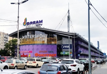 До свидания, Dream Town. Торговый центр Гарика Корогодского и Александра Меламуда меняет название. Как он будет называться /Фото 1