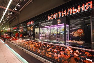 Retail Group – 25 років з українським споживачем: як компанія перетворила виклики на стратегію зростання /Фото 7