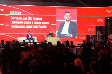 Сергій Павлик, генеральний менеджер Bolt в Україні