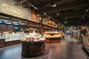 Inzhur Supermarket