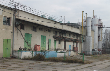 Частку в НПЗ Коломойського вчетверте виставили на продаж, стартова ціна зросла /Фото 2