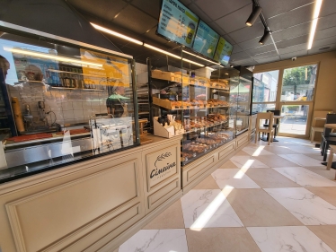 «Сімейна пекарня»