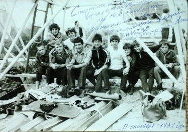 из личного архива