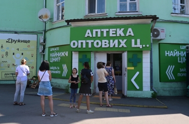«Це моторошний хаос». Під окупацією опинилися понад 5000 українських аптек. Як працює фармритейл на тимчасово непідконтрольній території України /Фото 5