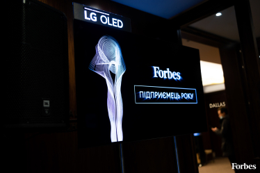 Підприємцем року за версією Forbes Ukraine став Олександр Конотопський, засновник і CEO виробника охоронних систем Ajax Systems /Фото 11