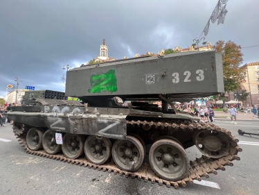 Таміла Шустова