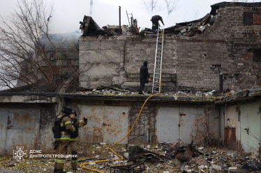 Росія вперше атакувала Україну міжконтинентальною балістичною ракетою. У Дніпрі є постраждалі та руйнування (оновлюється) /Фото 2