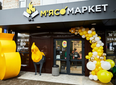 з особистого архіву