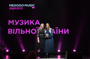 Dorofeeva, Jerry Heil, Jamala і Кажанна. Хто переміг на Megogo Music Awards 2024 (фото) /Фото 4