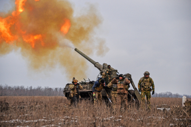 Украинские военные /Gettyimages