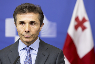 Бідзіна Іванішвілі /Getty Images